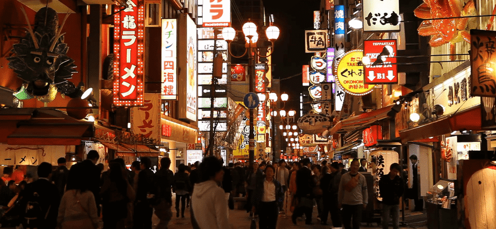 Qué ver en Osaka - El Viajero Holafly