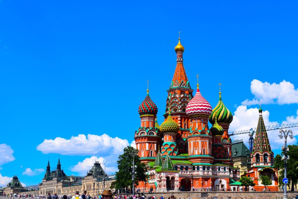 Plaza Roja en Moscú lugar turístico